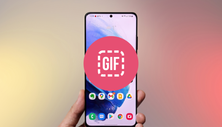 Samsung GIF