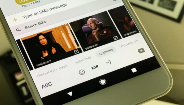 Android GIF Gönderme