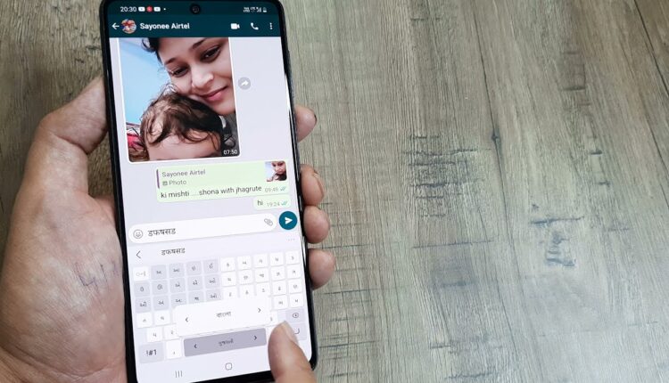 WhatsApp'ta Yazma Dili Nasıl Değiştirilir