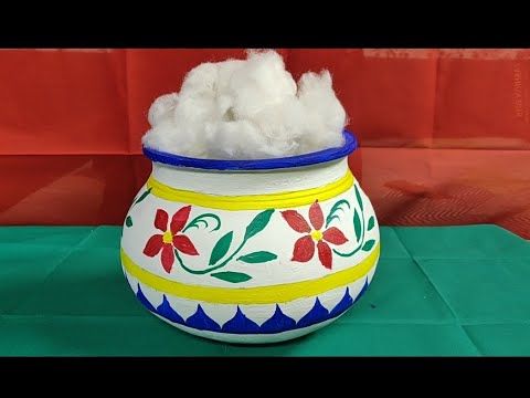 Pongal Ev Dekorasyonu