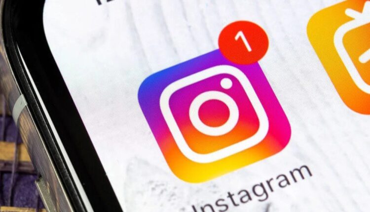 DM Kapalı Olduğu Nasıl Anlaşılır?