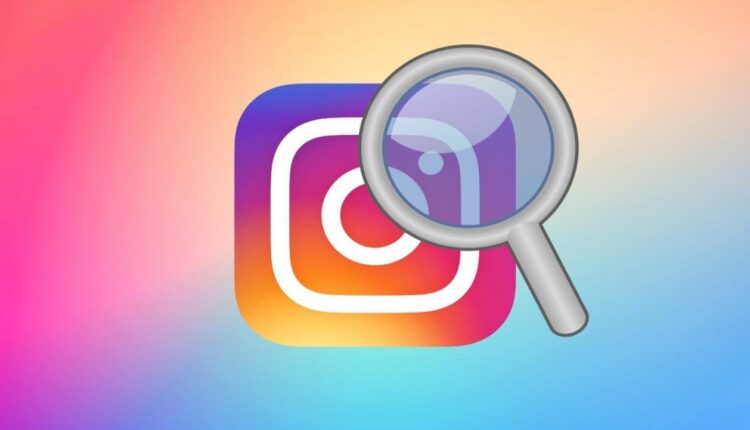 Instagram Profil Gizleme Nasıl Yapılır?