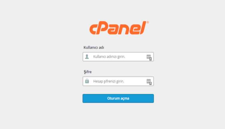 cPanel Nasıl Açılır?