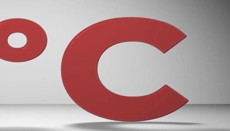 Klavyede Derece İşareti (C°) Nasıl Yapılır?