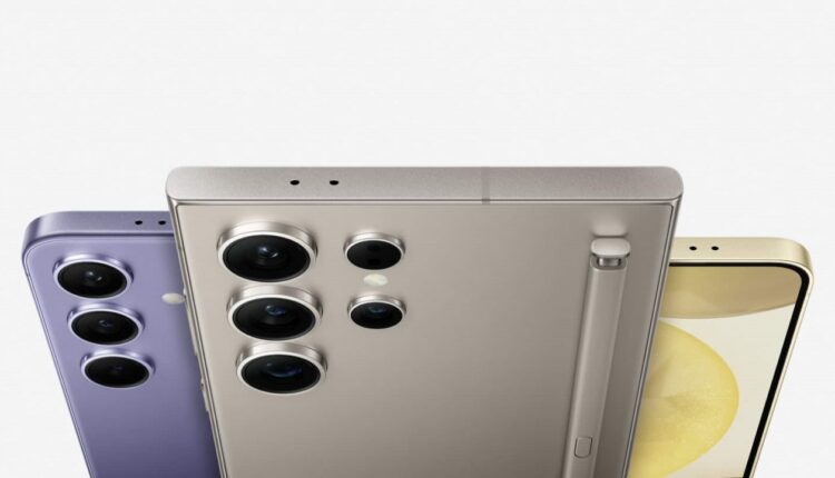 Galaxy S25 Ultra kamerasının değiştirildiği ve yapay zeka ile düzenlendiği iddia ediliyor