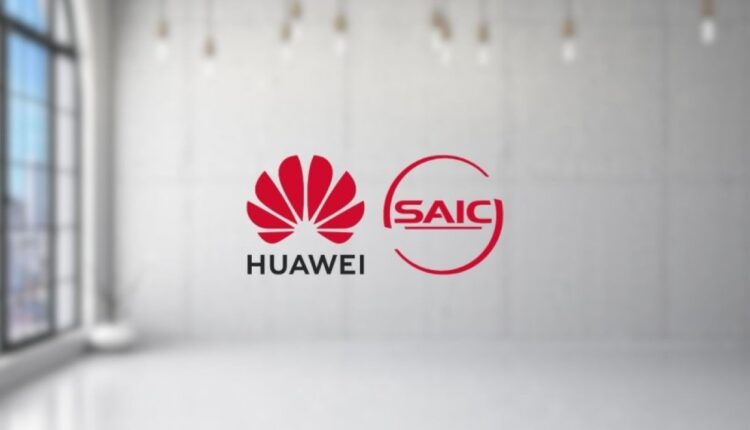 Çinli SAIC ve Huawei yeni akıllı elektrikli araçlar geliştirmek için ortaklık yapacak